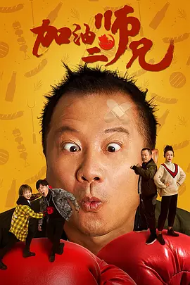 7788色淫网站小说